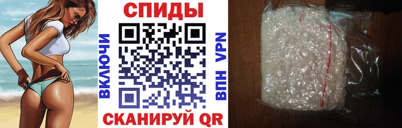 АМФЕТАМИН VHQ Пестово