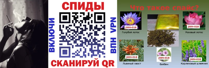 OMG ONION  Пестово  БУТИРАТ 99% 