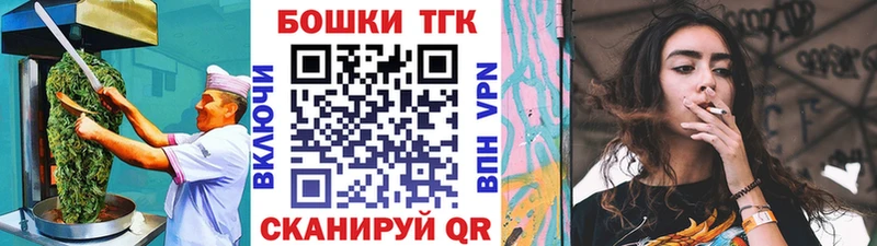 Cannafood марихуана  сколько стоит  hydra маркетплейс  Пестово 