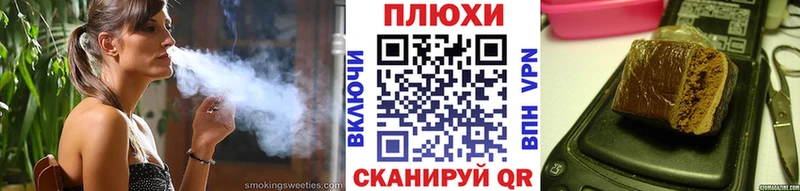 сколько стоит  Пестово  ГАШИШ гарик 
