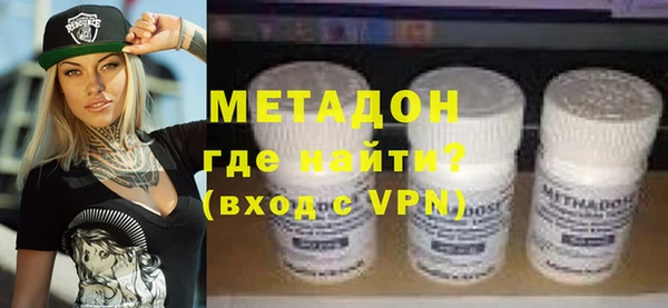 кокаин колумбия Богданович