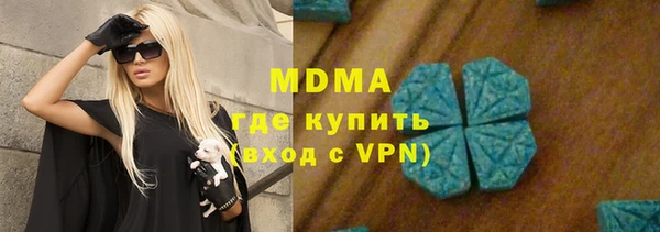 кокаин колумбия Богданович