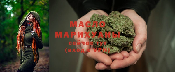 кокаин колумбия Богданович