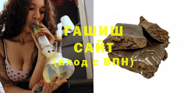 кокаин колумбия Богданович