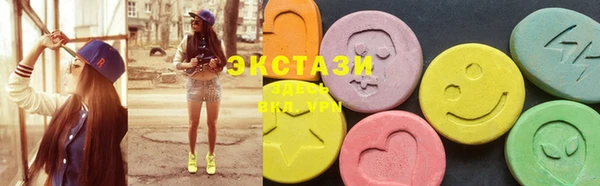 mdma Богородицк