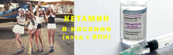 кокаин колумбия Богданович