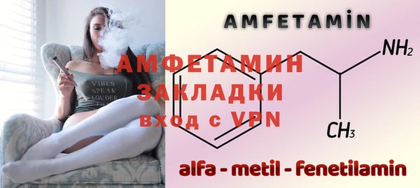амф Семикаракорск