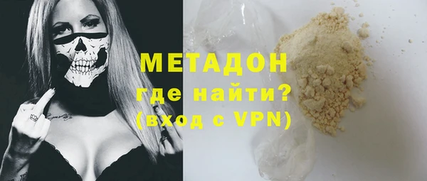 герыч Белоозёрский
