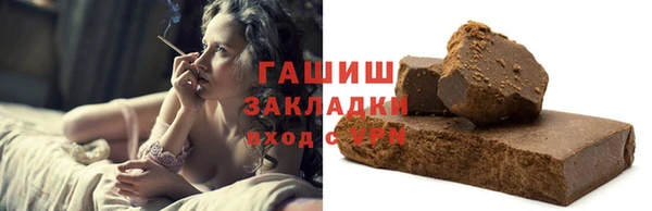 кокаин колумбия Богданович