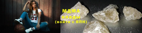 кокаин колумбия Богданович