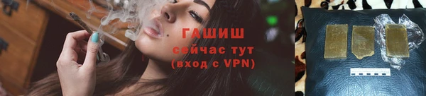 экстази Богородск