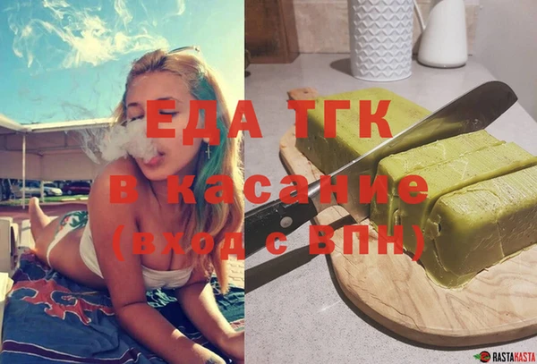 кокаин колумбия Богданович