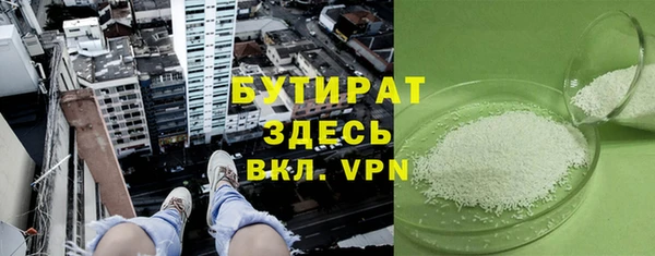 кокаин колумбия Богданович