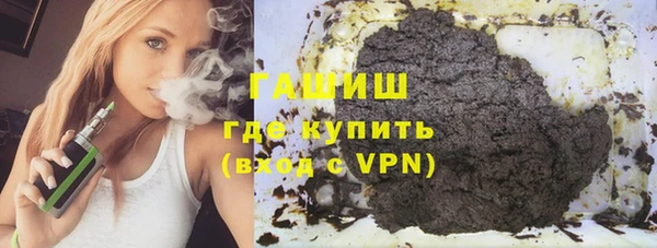 кокаин колумбия Богданович