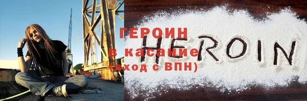 кокаин колумбия Богданович