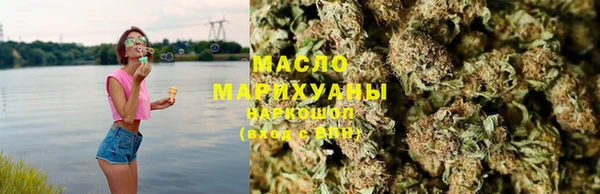 кокаин колумбия Богданович