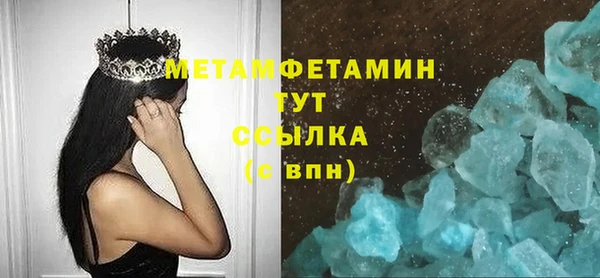 кокаин колумбия Богданович