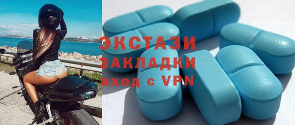 кокаин колумбия Богданович