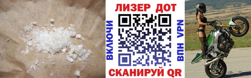 ЛСД экстази кислота МЕГА вход Пестово