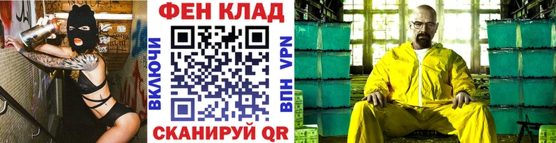 сайты даркнета клад  Пестово  Метамфетамин пудра 