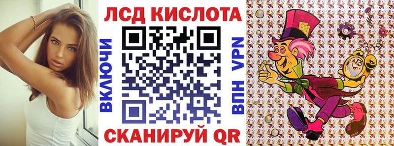 Марки N-bome 1500мкг блэк спрут вход Пестово