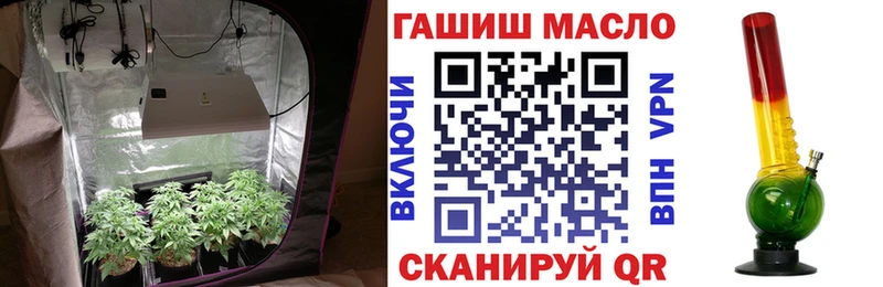 наркошоп  Пестово  Дистиллят ТГК Wax 