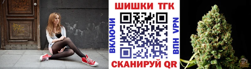 Конопля VHQ  Пестово 